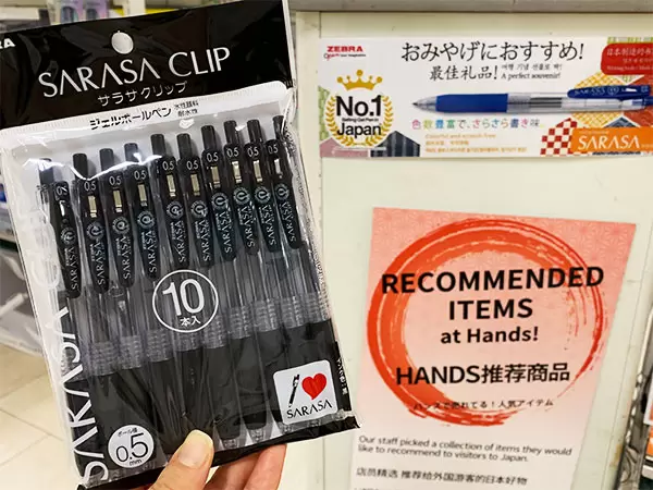Hands Nagoya Store's Top 4 Best Buys