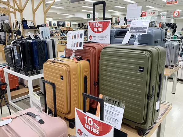 Hands Nagoya Store's Top 4 Best Buys