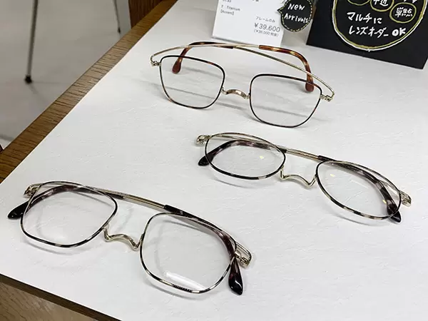 Hands Nagoya Store's Top 4 Best Buys