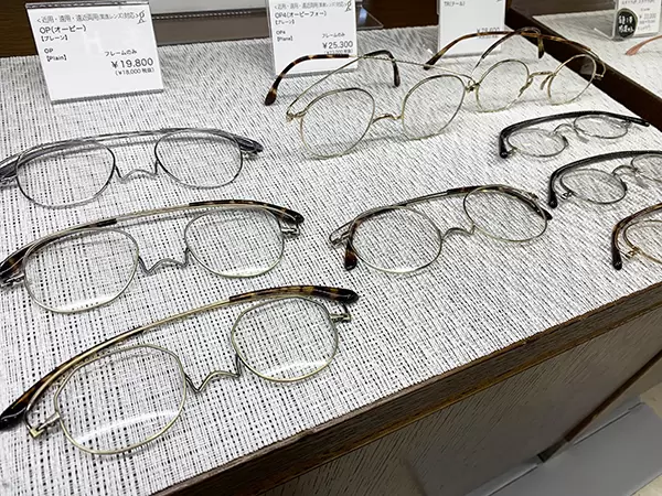 Hands Nagoya Store's Top 4 Best Buys