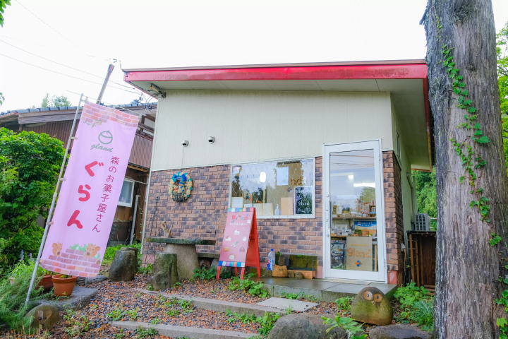 魅力镭温泉！新潟“五头温泉乡”美食、观光、温泉景点完全指南