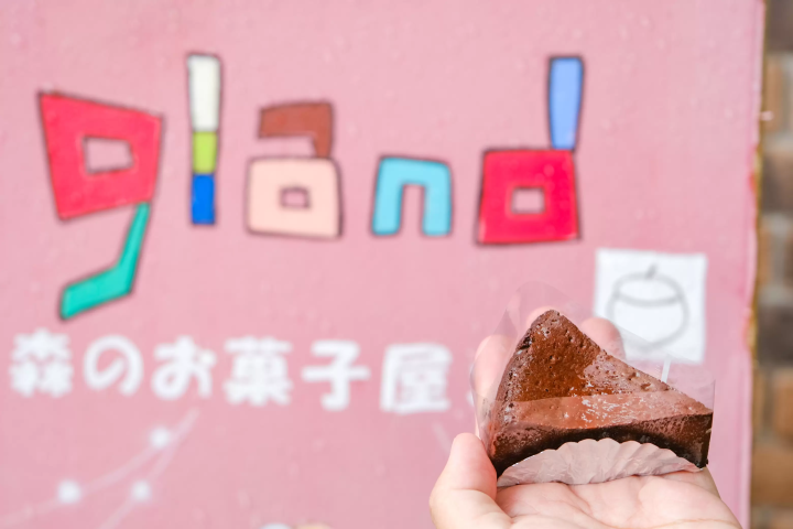 魅力镭温泉！新潟“五头温泉乡”美食、观光、温泉景点完全指南