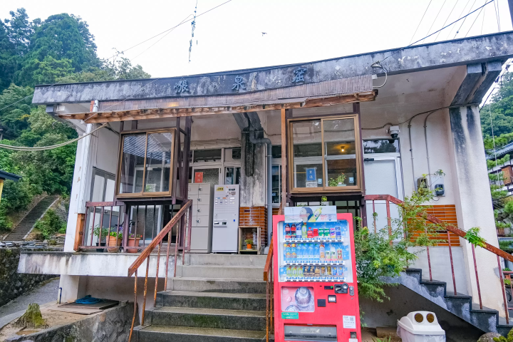 魅力镭温泉！新潟“五头温泉乡”美食、观光、温泉景点完全指南