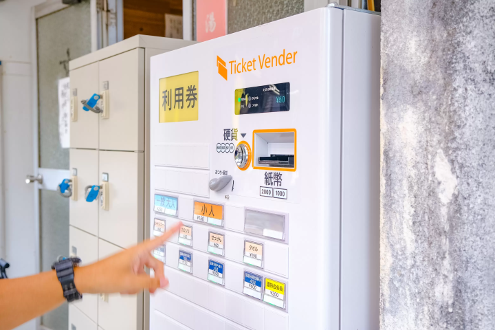 Discover Gozu Onsen-go: Niigata's Secret Hot Spring Getaway. Top Ryokans & Day Trips!