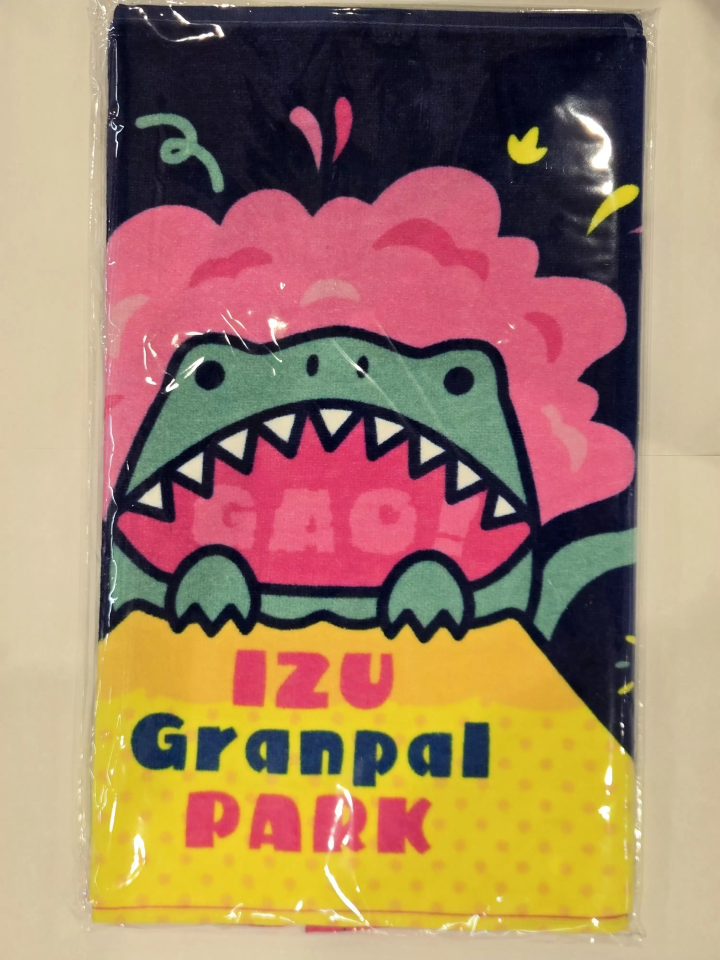 和真人大小的恐龙见面！？推荐给有孩子的家庭：伊豆格兰帕尔公园的恐龙区