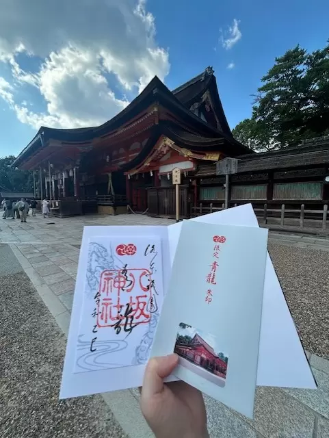 Walk around these power spots! Start your stroll around Mount Higashiyama 's famous Buddhist and Shinto sites from Hotel Forza Kyoto .