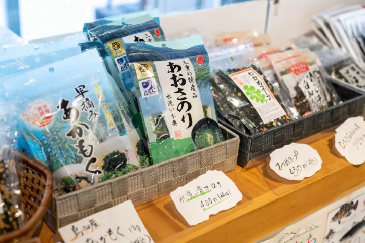 [Food and History] A journey through the deep charms of Matsusaka City , Mie Prefecture