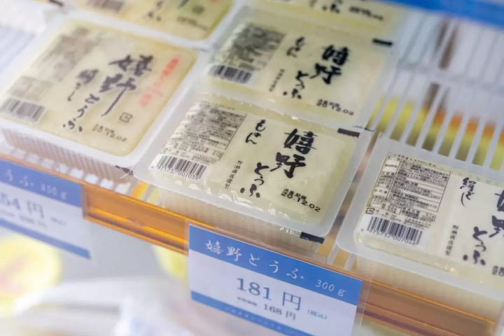 [Food and History] A journey through the deep charms of Matsusaka City , Mie Prefecture