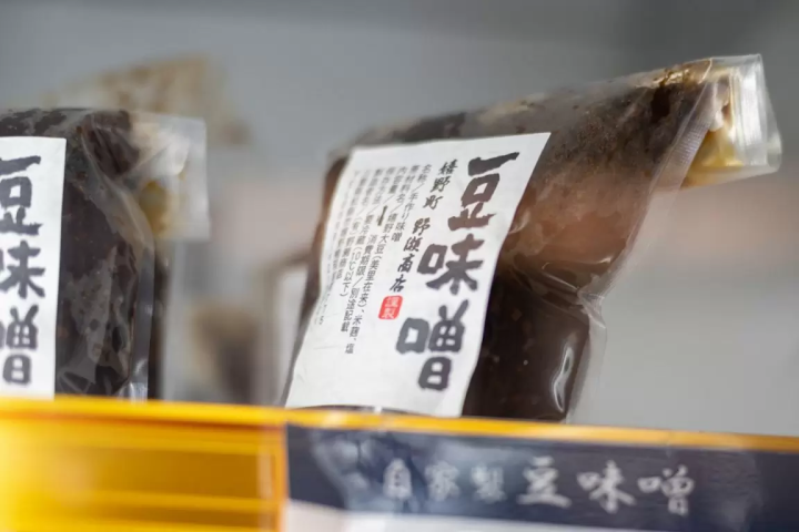 [Food and History] A journey through the deep charms of Matsusaka City , Mie Prefecture