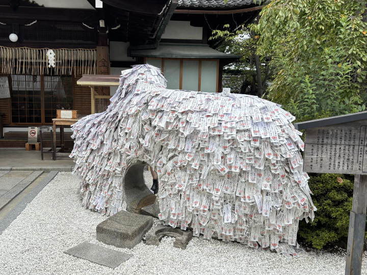 Pass through to cut off bad relationships and attract good ones