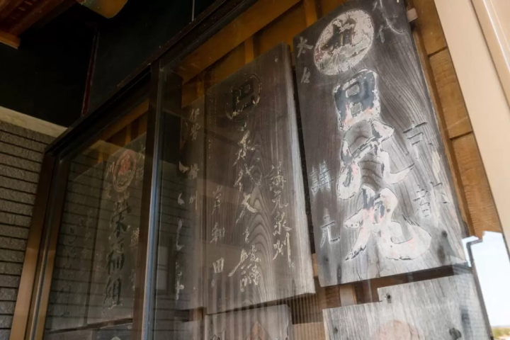 [Food and History] A journey through the deep charms of Matsusaka City , Mie Prefecture