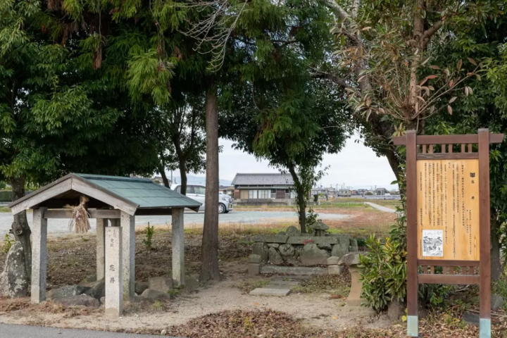 [Food and History] A journey through the deep charms of Matsusaka City , Mie Prefecture