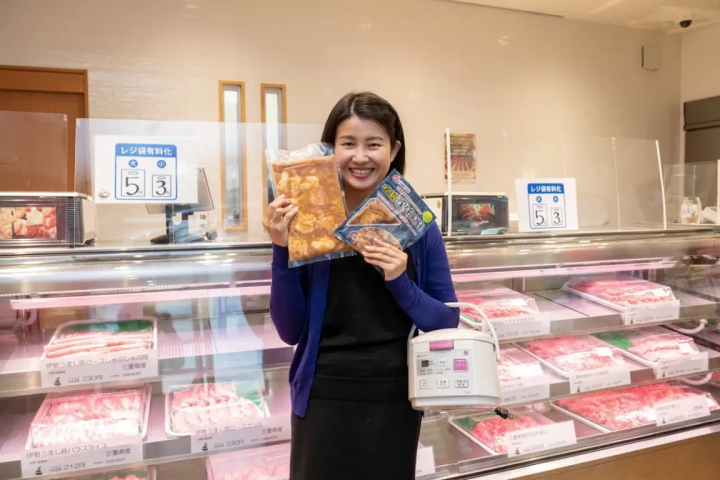 [Food and History] A journey through the deep charms of Matsusaka City , Mie Prefecture