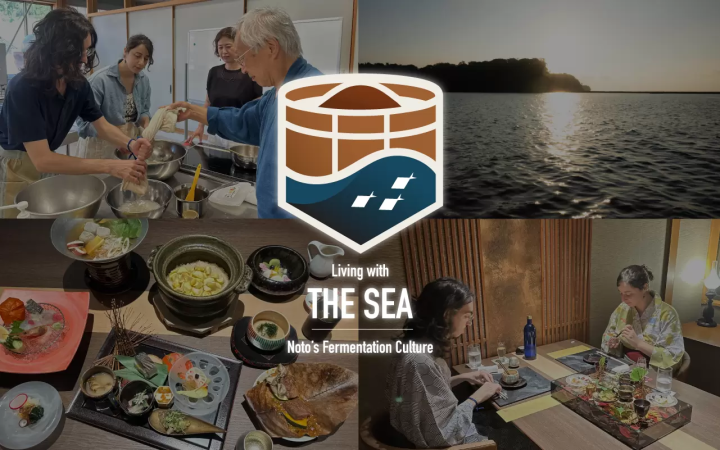 "Noto Fermentation Tourism - Noto's Food Culture Developed Together with the Sea" now on sale!