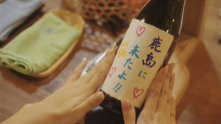 [佐贺] 酒厂、水中鸟居、点灯的祐德稻荷神社的梦幻夜游