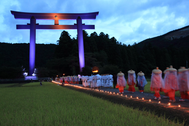 Yatagarasu Fire Festival © Kumano Motomiya Tourism Association<br>