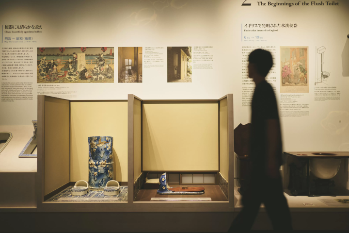 Spreading the progress of "Japanese toilet culture" to the world! "Toilet Museum" opens in Aichi, Tokoname