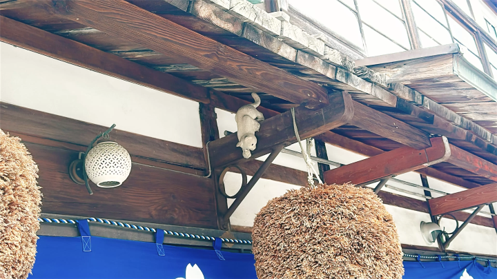 Travel like you're living in a lovely old house in Nanto City, Toyama Prefecture