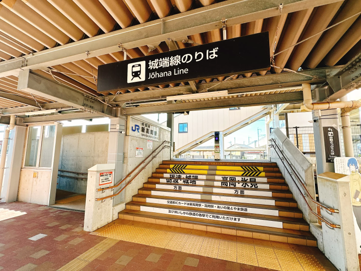 Travel like you're living in a lovely old house in Nanto City, Toyama Prefecture