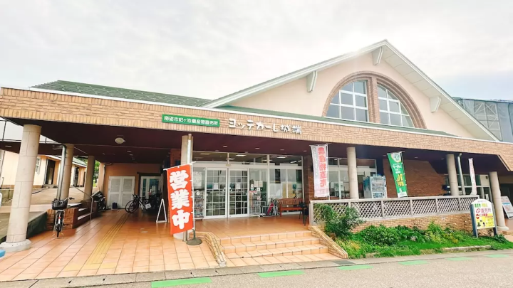 Travel like you're living in a lovely old house in Nanto City, Toyama Prefecture