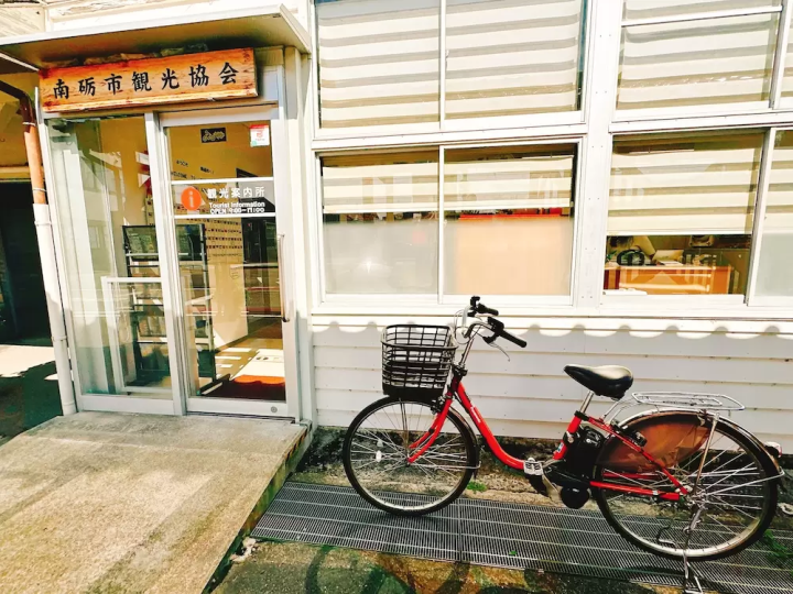 Travel like you're living in a lovely old house in Nanto City, Toyama Prefecture