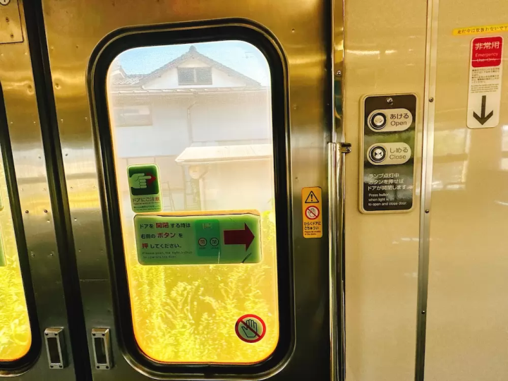 Travel like you're living in a lovely old house in Nanto City, Toyama Prefecture