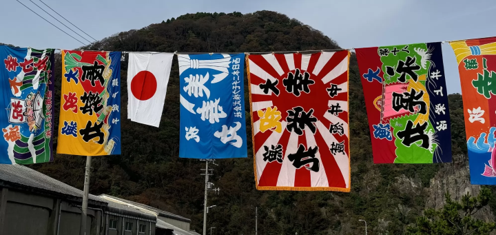 【2025年举办】滨坂港螃蟹节亮点，以日本海代表性螃蟹——松叶蟹为主角