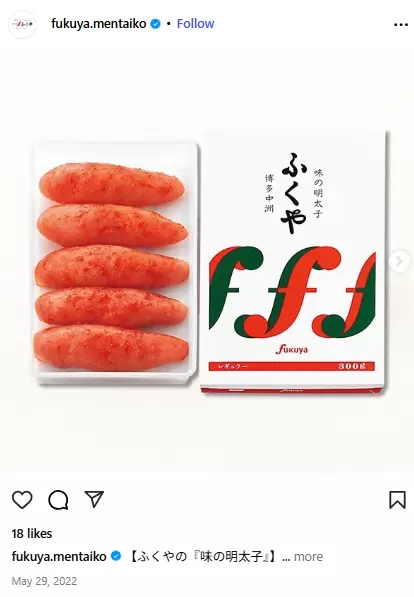 @fukuya.mentaiko（https://www.instagram.com/fukuya.mentaiko） 