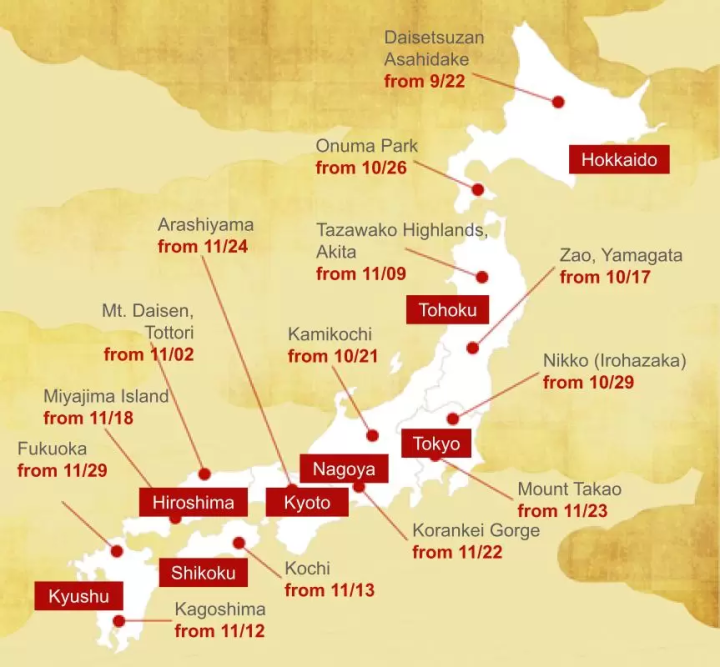 Japan autumn foliage map 2025