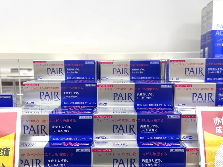 PAIR ACNE 痘痘膏W 24g