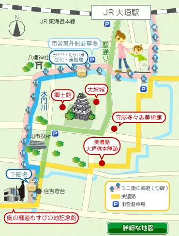 [Japan's only! Tarai-bune experience on the river] Relax and enjoy a tub-shaped boat ride in Ogaki, the city of water