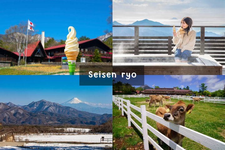 【山梨】北杜市おすすめ観光スポット10選｜絶景・グルメ・自然を楽しむ旅