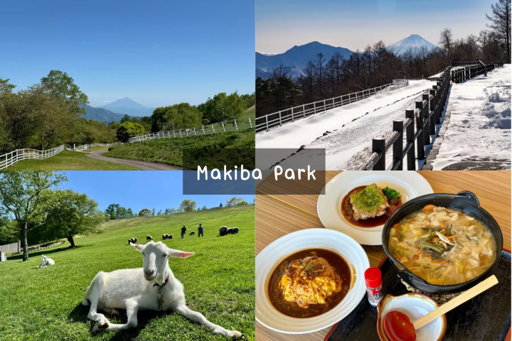 【山梨】北杜市おすすめ観光スポット10選｜絶景・グルメ・自然を楽しむ旅