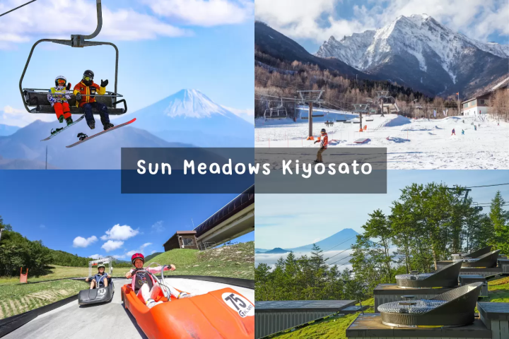 【山梨】北杜市おすすめ観光スポット10選｜絶景・グルメ・自然を楽しむ旅