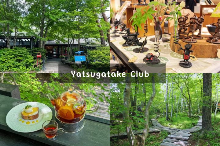 【山梨】北杜市おすすめ観光スポット10選｜絶景・グルメ・自然を楽しむ旅