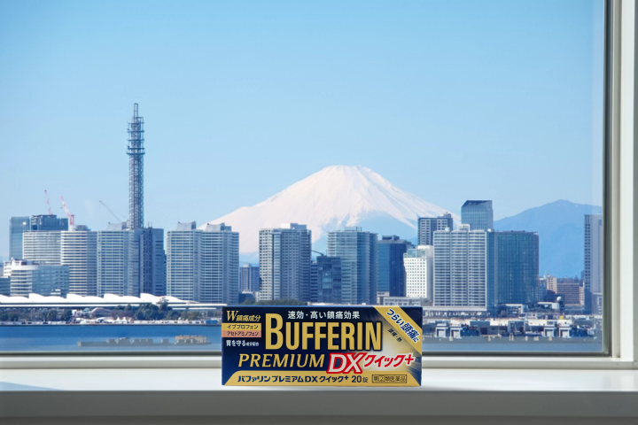 バファリンプレミアムDXクイック＋