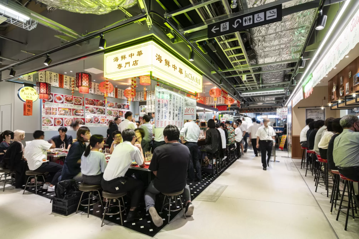 美丽又快捷。大阪车站城将满足您的旅行愿望。