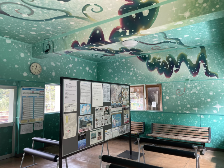 【高知県四万十市】四万十川バスで周遊しよう!