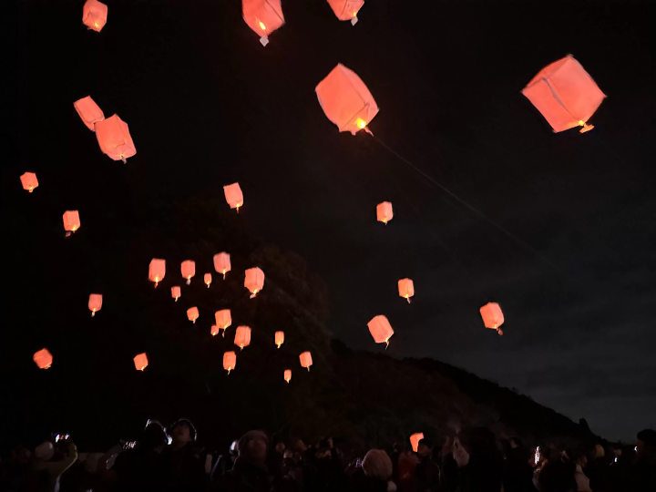 Sky Lantern Festival to be held in December 2024