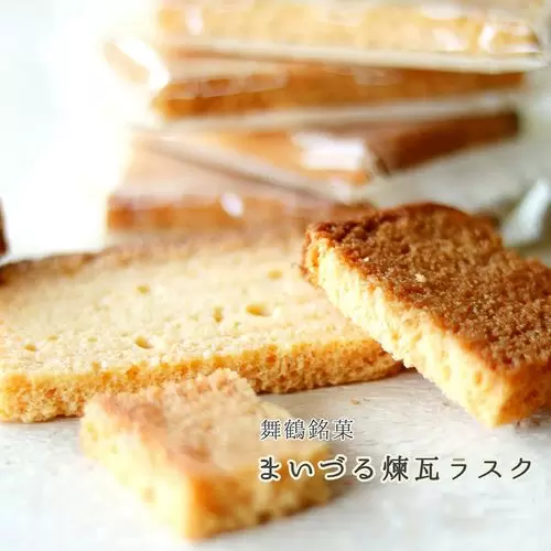 Bringing you the charm of Seaside Kyoto!! "Seaside Kyoto Market" is now open to the public!