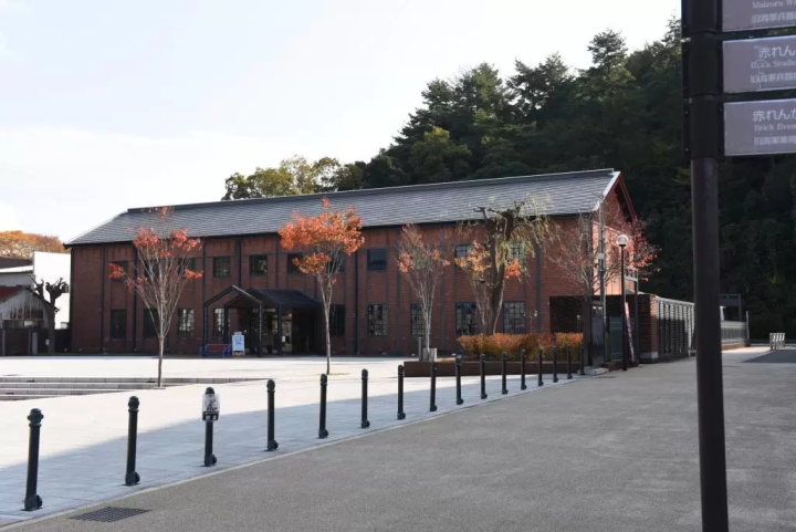 Conquer the ever-evolving Maizuru Red Brick Park!