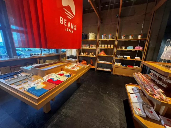 Conquer the ever-evolving Maizuru Red Brick Park!