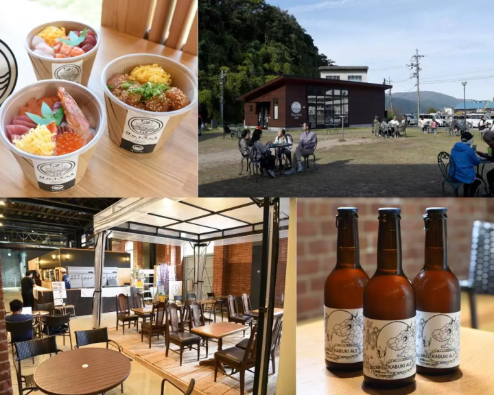 Conquer the ever-evolving Maizuru Red Brick Park!