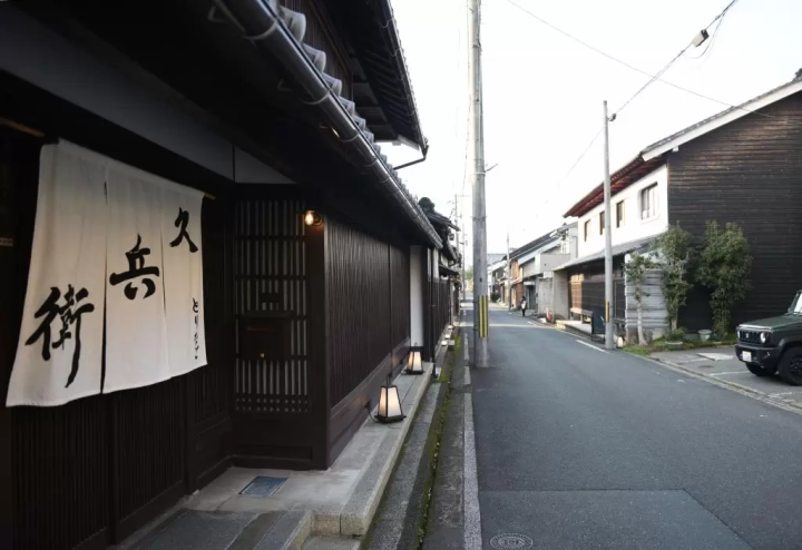 介绍京都海边的推荐餐厅