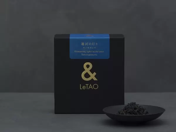 LeTAO 進駐新千歲機場：快閃店開幕與全新＆LeTAO 紅茶系列上市