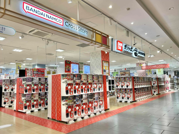 BANDAI NAMCO AEON MALL KYOTO