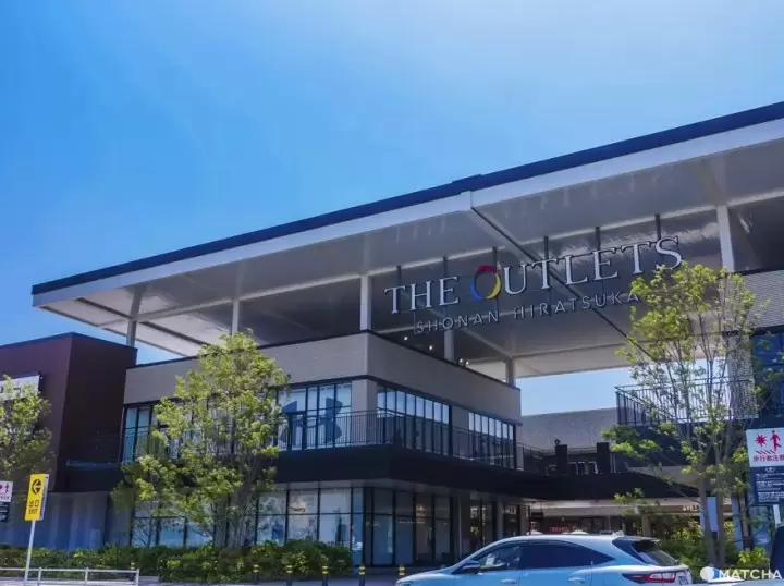 THE OUTLETS SHONAN HIRATSUKA