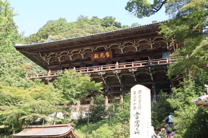 [Himeji City] A must-see for those who want to enjoy both Himeji Castle and Shoshazan Engyo-ji Temple!