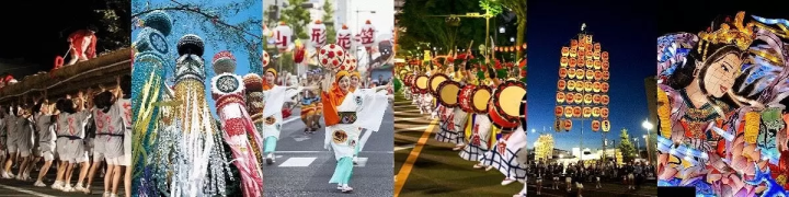 Matsuri Theater HANA: Tohoku’s Six Festivals Preform in Tokyo