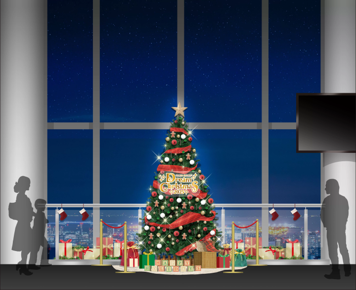 Christmas at Tokyo Skytree